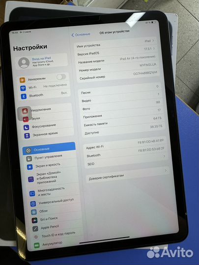 iPad Air 64gb (4-го поколения)