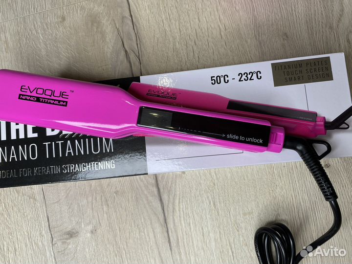 Выпрямитель