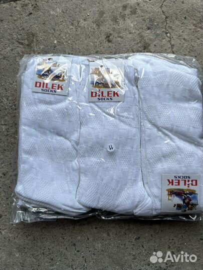 Носки оптом турция