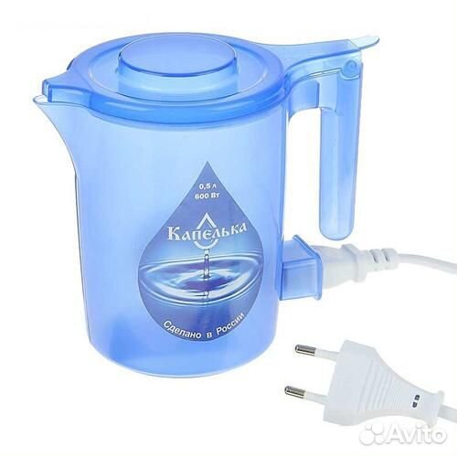 Чайник электрический 0,5л, 600Вт