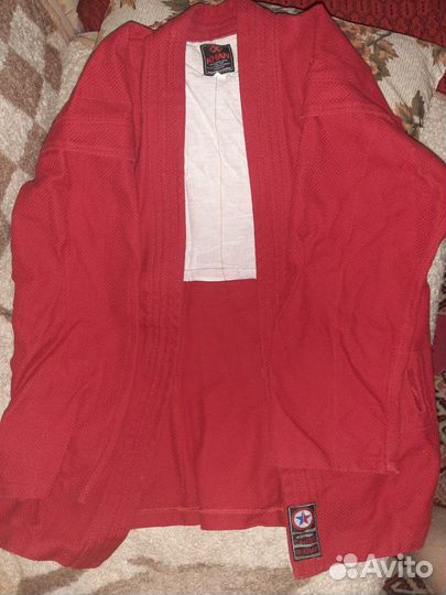 Форма самбо