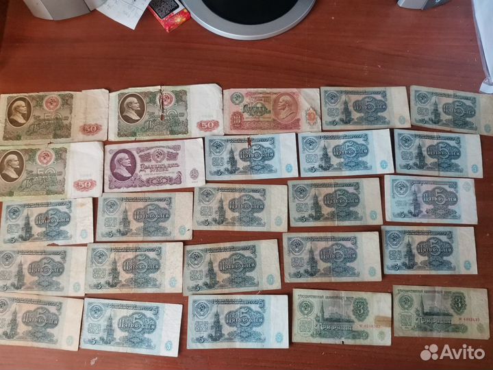 Банкноты царские и СССР