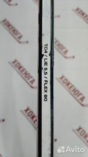 Хоккейная клюшка True AX7 L TC4 80f 168 длина перо