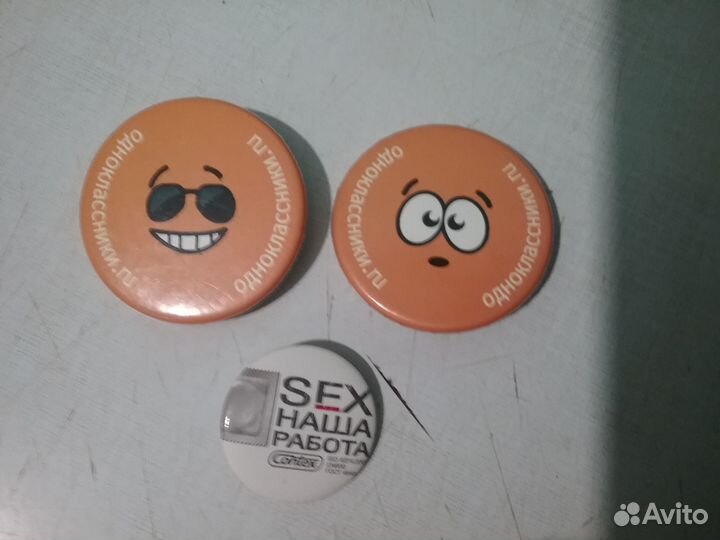 Значки разные