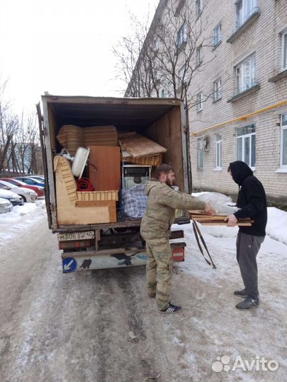 Грузчики на час разнорабочие