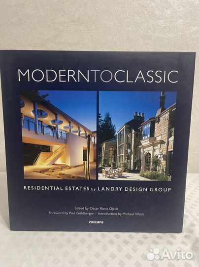 Альбом. Modern to Classic II: Residential Estates