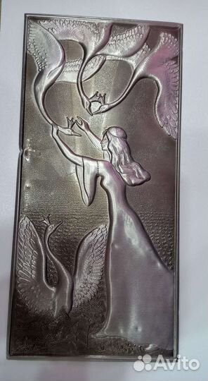 Антиквариат