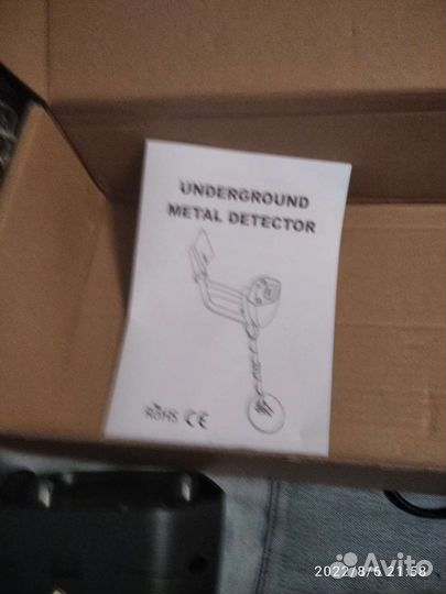 Металлоискатель