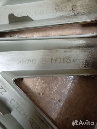 Автомобильный колпак