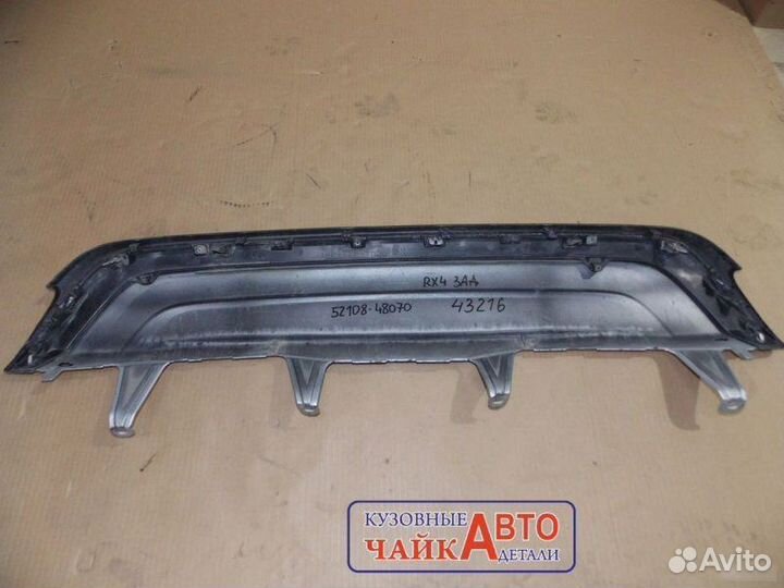 Накладка бампера задняя Lexus Rx 2019