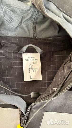 Спецодежда мужской костюм Роснефть