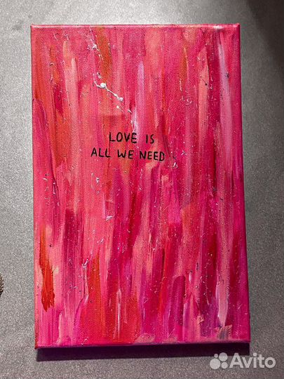 Картина аффирмация