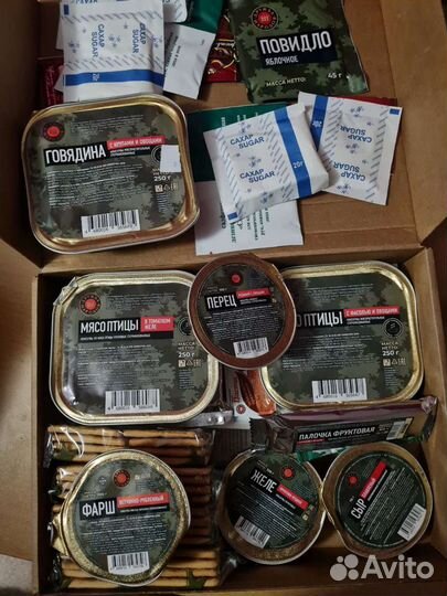 Офицерский сухой паек