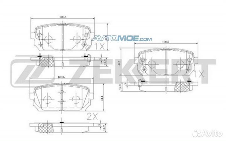 Колодки торм. диск. задн. Kia Carens II-III 02- BS