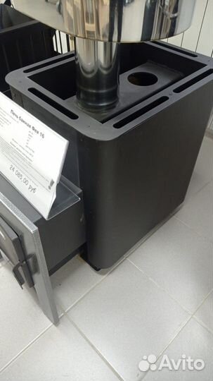 Печь для бани 