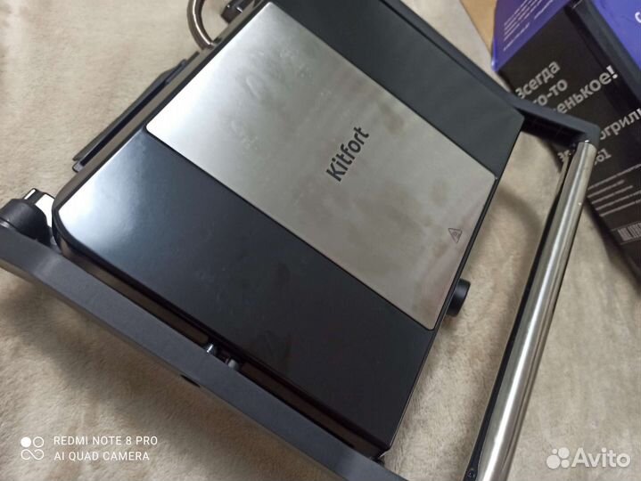 Электрогриль kitfort 1661