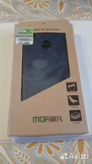 Чехол для xiaomi redmi 3s и 3pro