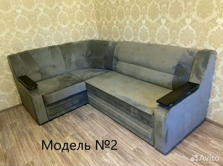 Угловой диван новый
