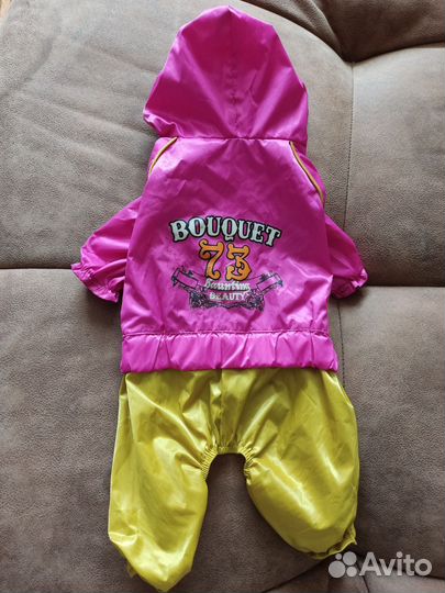 Дождевик для собак