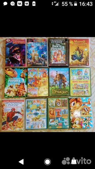 Dvd мультфильмы