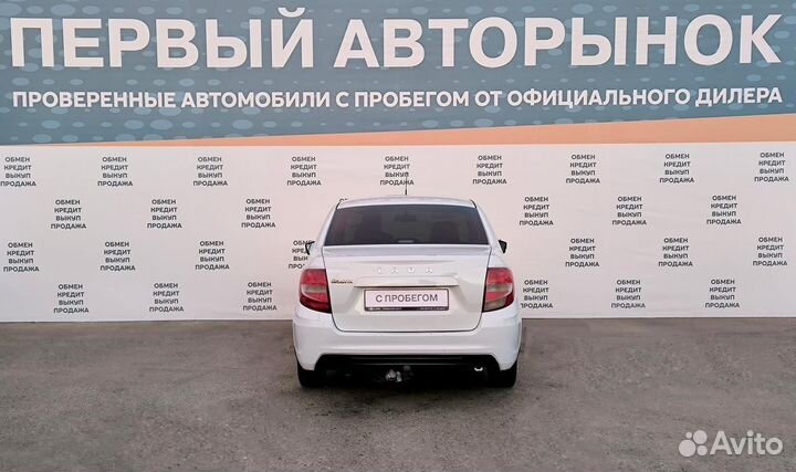 LADA Granta 1.6 МТ, 2020, 238 225 км