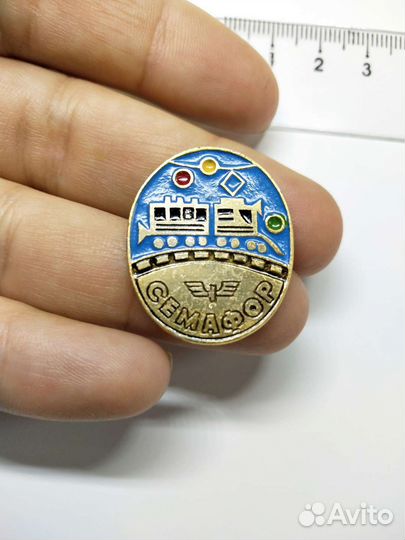 Железнодорожный значок Семафор