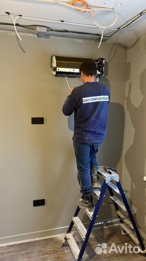 Мульти сплит-система royal clima 2RMN-14HN/OUT+ RC