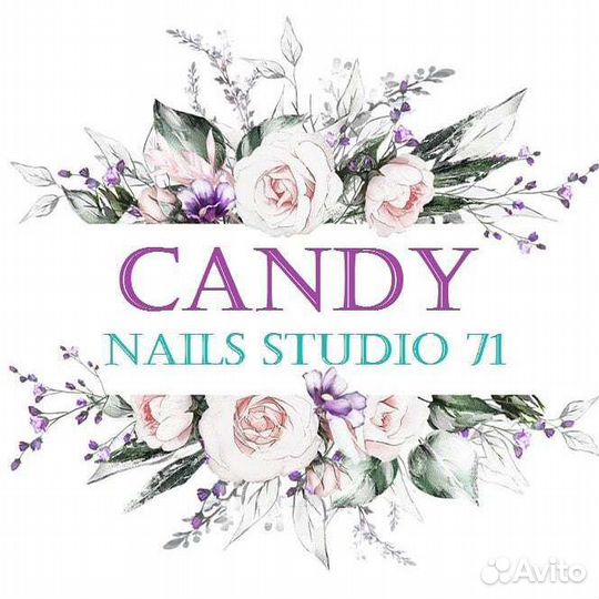 Мастер маникюра