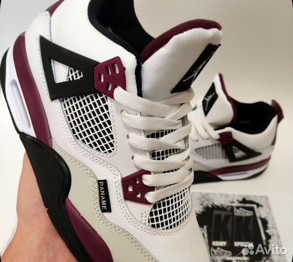 Кроссовки Nike Air Jordan 4 PSG