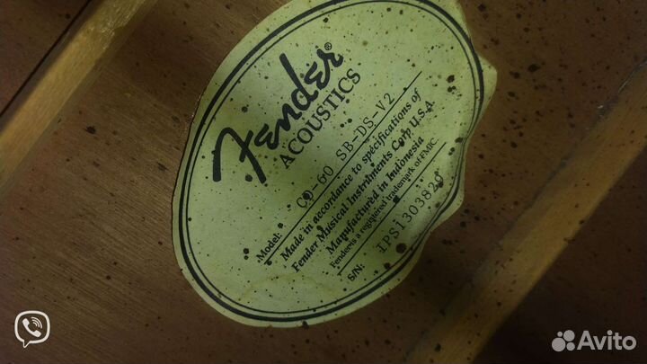 Гитара для новичков и профессионалов