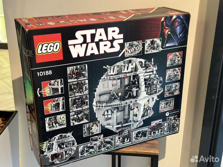 Lego Star Wars Death Star (10188)