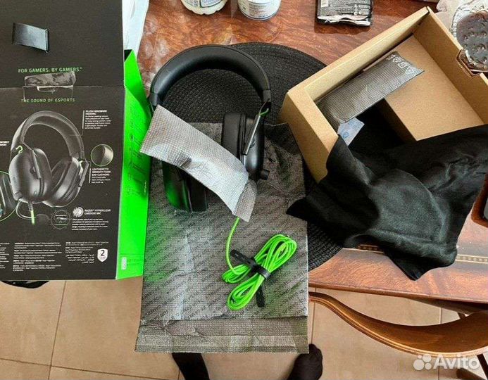 Razer Blackshark V2 X