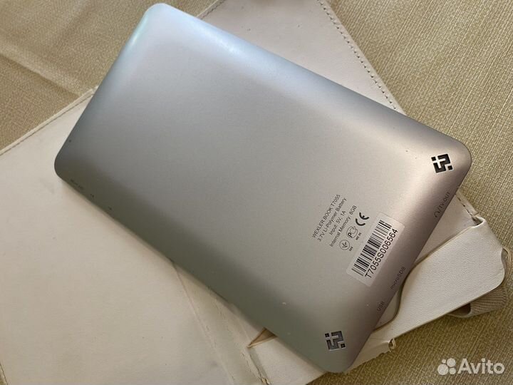 Электронная книга wexler