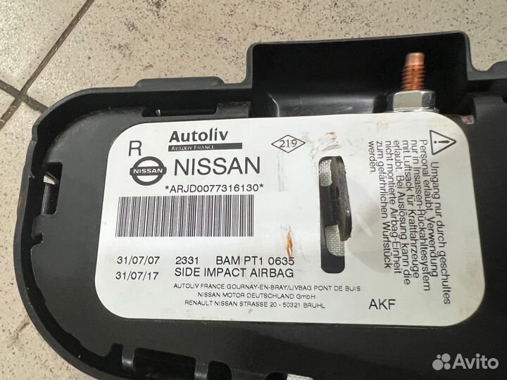 Подушка безопасности в сиденье Nissan Qashqai 6236