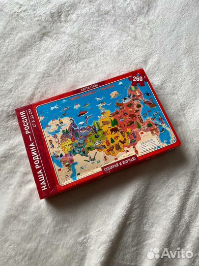 Пазл 260 элементов