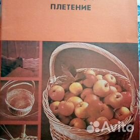 Книги Толмачева Наталья - скачать бесплатно, читать онлайн