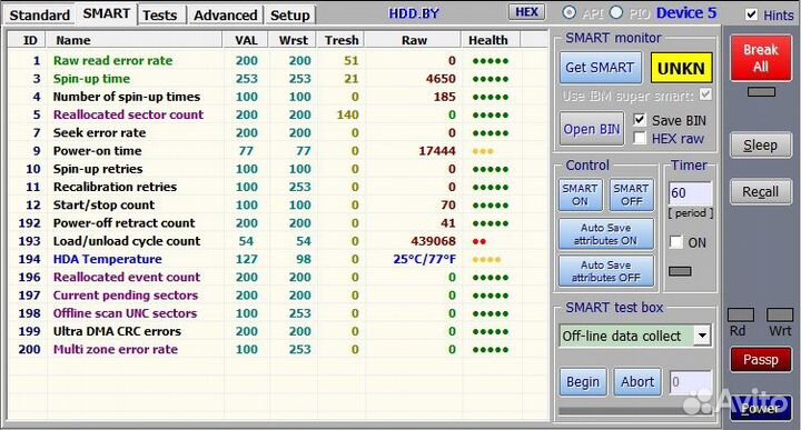 Внешний жесткий диск 4 тб (WD My Passport 4TB)