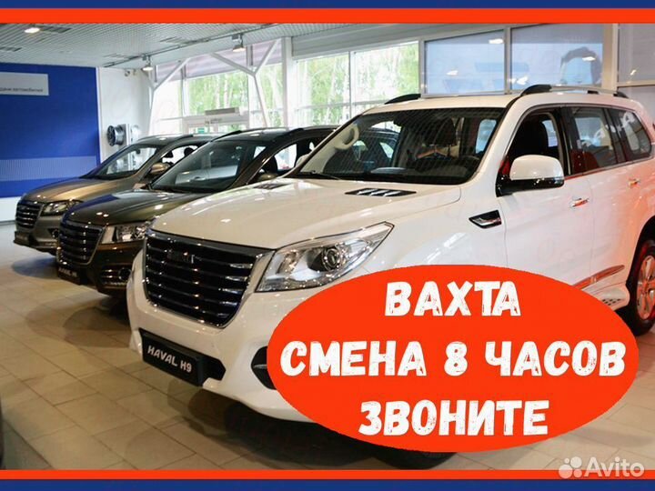 Оператор в цех интерьера хор.Усл Вахта 45/60/90 №3