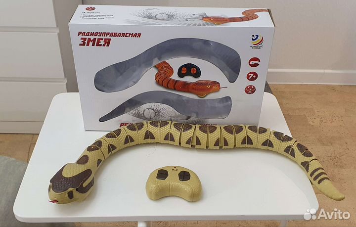 Змея радиоуправляемая