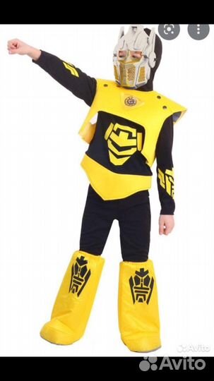 Новогодний костюм