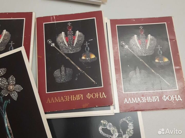 Комлект открыток