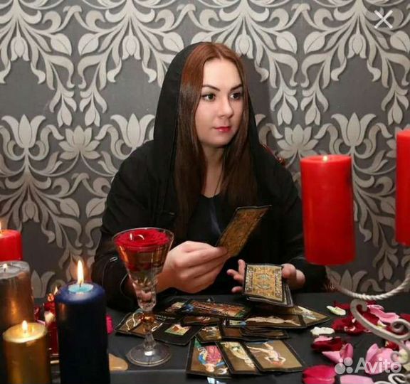 Гадалка таролог обучение