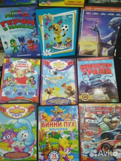 Компьютерные диски с мультфильмами