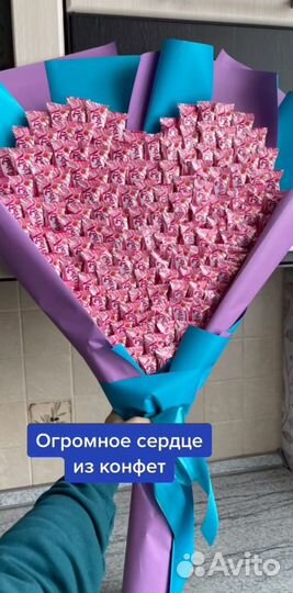 Съедобные букеты из конфет