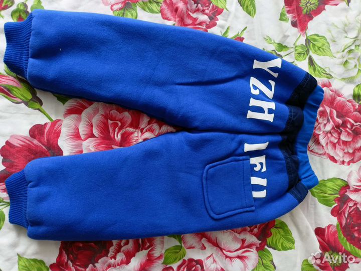 Костюм на мальчика