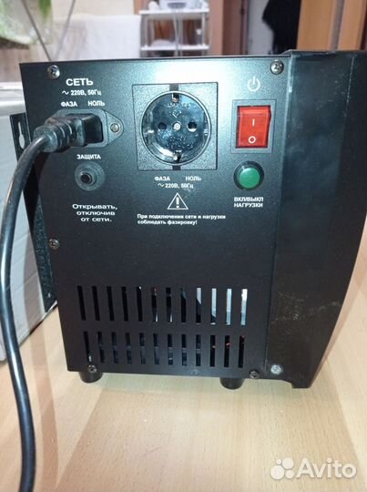 Ибп для газового котла Теплоком 500+ с АКБ 40 а/ч