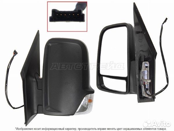 Зеркало mercedes sprinter, mercedes sprinter 05-13, mercedes sprinter 13, volkswagen crafter, VW cra