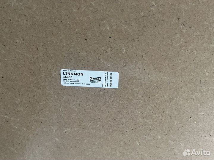 Письменный стол IKEA