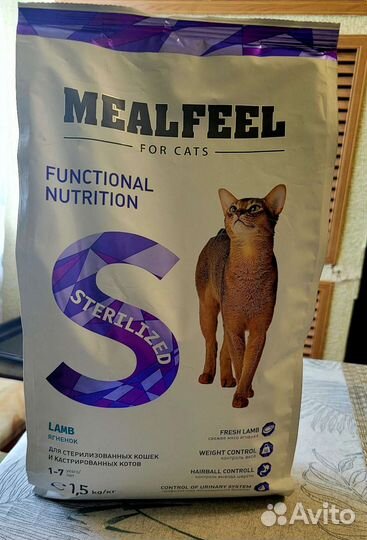 Корм mealfeel для стерилизованных кошек