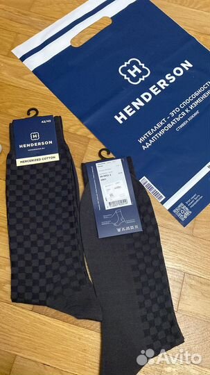 Мужское нижнее белье